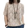 Spring and Summer Hollow Loose Knitted Top for Women Round Neck Casual Short Sleeve T-shirt for Women