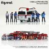 Figreal 1/64 Ambulance Team 001 3-piece Set