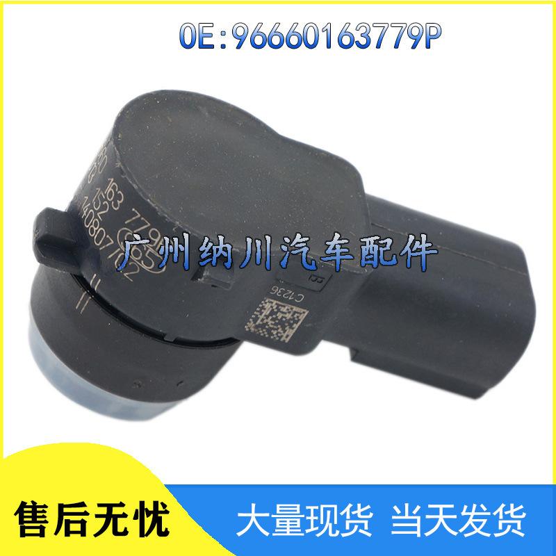 Rear Parking Sensor for Dongfeng Peugeot Citroen