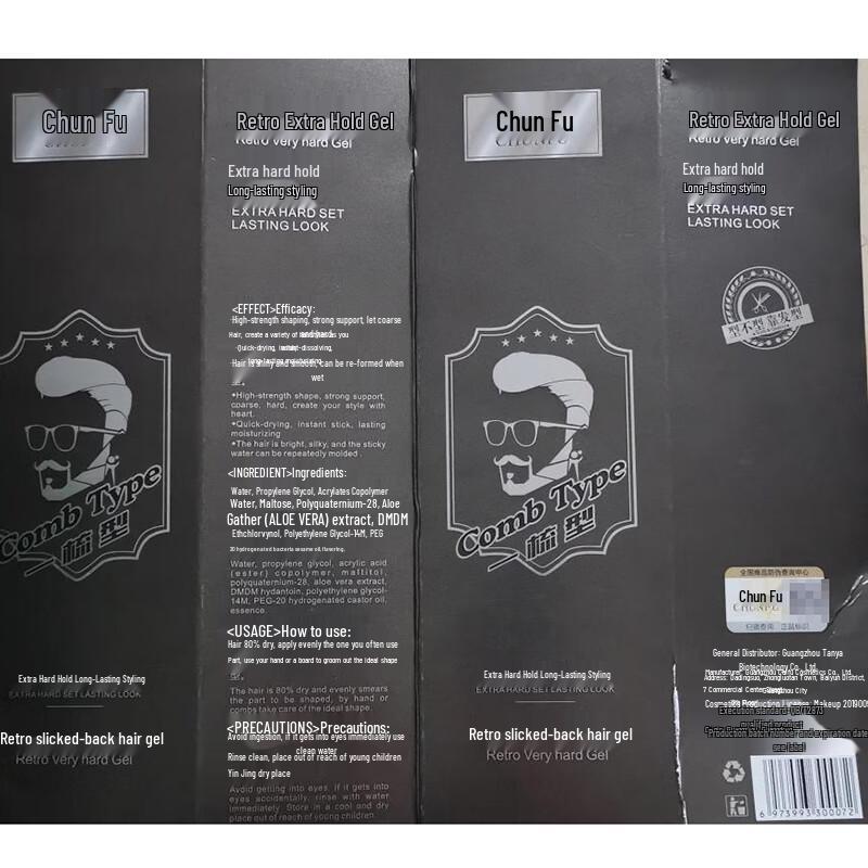 chunfu Slick Back Styling Haargel 260ml