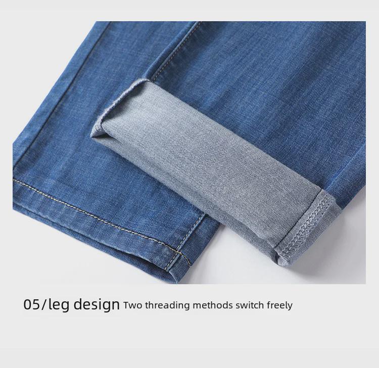 Men's Trendy High-Waist Loose-Fit Straight Jeans - Slim & Tall Sizes for Spring/Summer