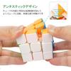Findbetter Non Magnetic Speed Cube Smooth Rotation Beginner Level 3x3