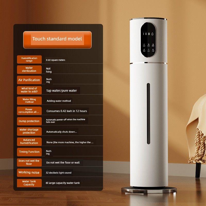 Floor-Standing Air Humidifier for Home Use in Bedroom and Living Room, Silent, Suitable for Pregnant Women and Infants, Purifying, Large Mist Output Touch Version