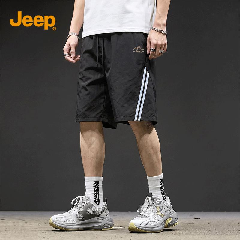 Jeep Men s Outdoor Quick-Dry Shorts L