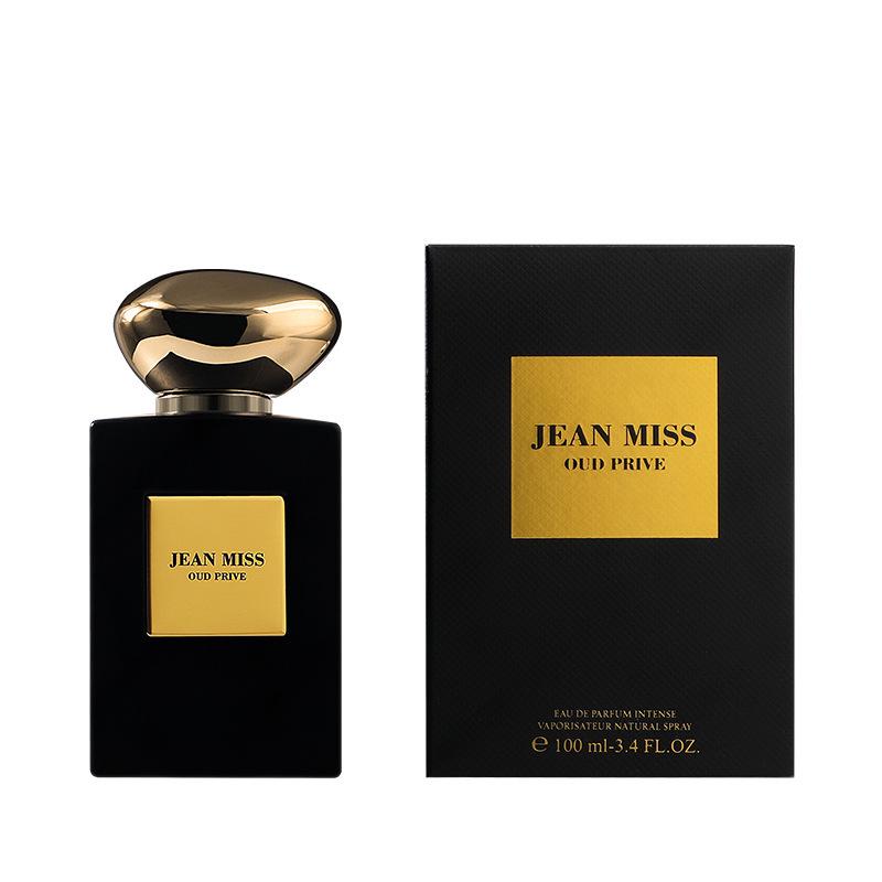 Douyin Rotating Paris No Man's Rose Perfume - Long-Lasting, Light Fragrance for Women, Student Favorite