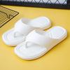 Women's Summer Ins New Flip-Flops with Quick-Drying Feature Indoor Soft Bottom Non-Slip Beach Eva Sandals Leather Lining