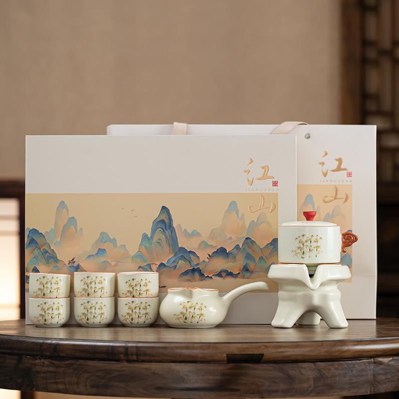 

Ru Kung Fu Tea Set Golden Silk Ancient Rhyme Set Household Light Luxury High-end Office Semi-automatic Tea Cup Gift Box