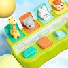Children's Early Education Puzzle Toy Cute Pet Surprise Box Hide And Seek Upmechanism Box