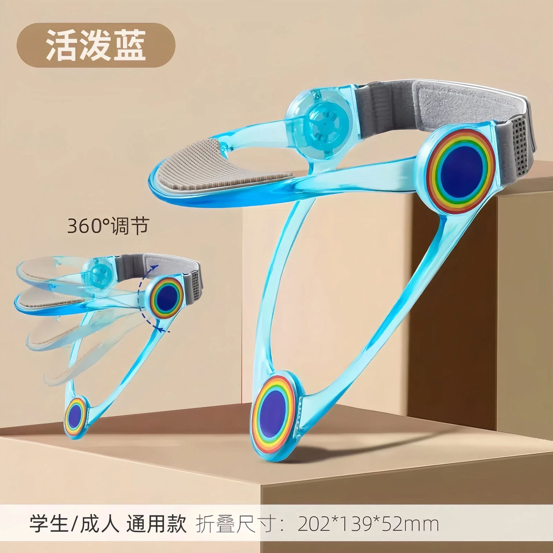 

Adjustable TPU Foldable Cervical Collar Neck Brace Posture Corrector for Office And Home Use Cervical Spine Relief