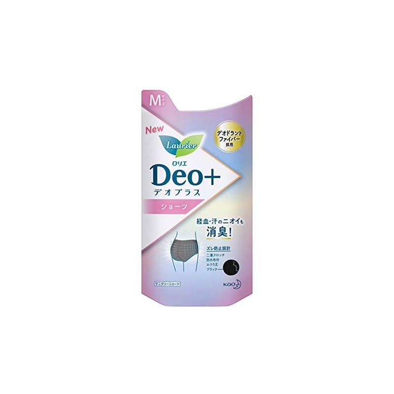 

Laurier deo plus Shorts type M