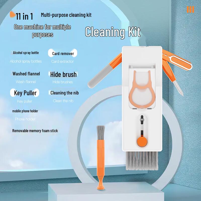

Multi-functional Laptop & Earphone Cleaning Kit