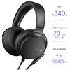 Sony Q Wired Stereo Balanced Detachable High Large 70mm 360 Reality Audio Certified MDR-Z7M2 Headphones, Black, Connection, Cable, Resolution,