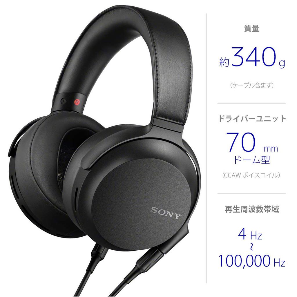 Sony Q Wired Stereo Balanced Detachable High Large 70mm 360 Reality Audio Certified MDR-Z7M2 Headphones, Black, Connection, Cable, Resolution,