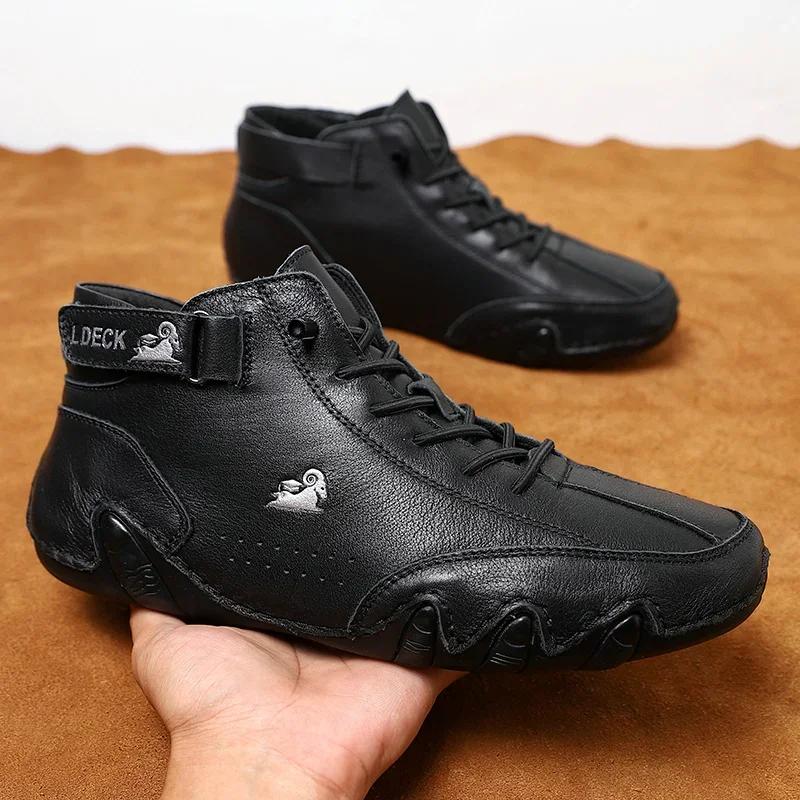 Fashion Men's Nude Boots Fashionable Stitching Lightweight Comfortable Soft Upper for Daily Wear Casual Street Style Walking Men Shoes
