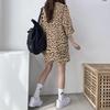 Leopard Print Pajama Sports Set for Women - Summer 2026 Plus Size Top & Shorts