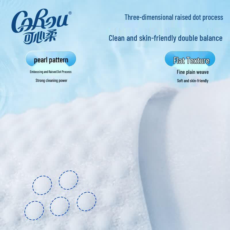 COROU Baby Hand and Mouth Wet Wipes (80 Sheets x 5 Packs)