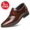 Old man head dress leather shoes heightening optional men's first layer cowhide business leather shoes genuine leather glossy groom wedding shoes