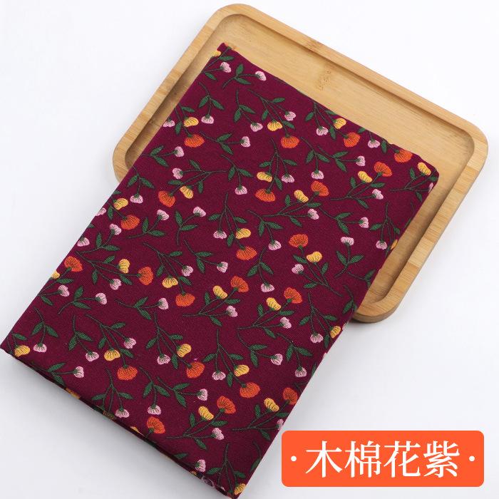 0.5m/1m/2m Vintage Ethnic Style Cotton Linen Printed Fabric for Tablecloths, Sofa Blankets Dresses Handmade DIY Clothing Fabrics