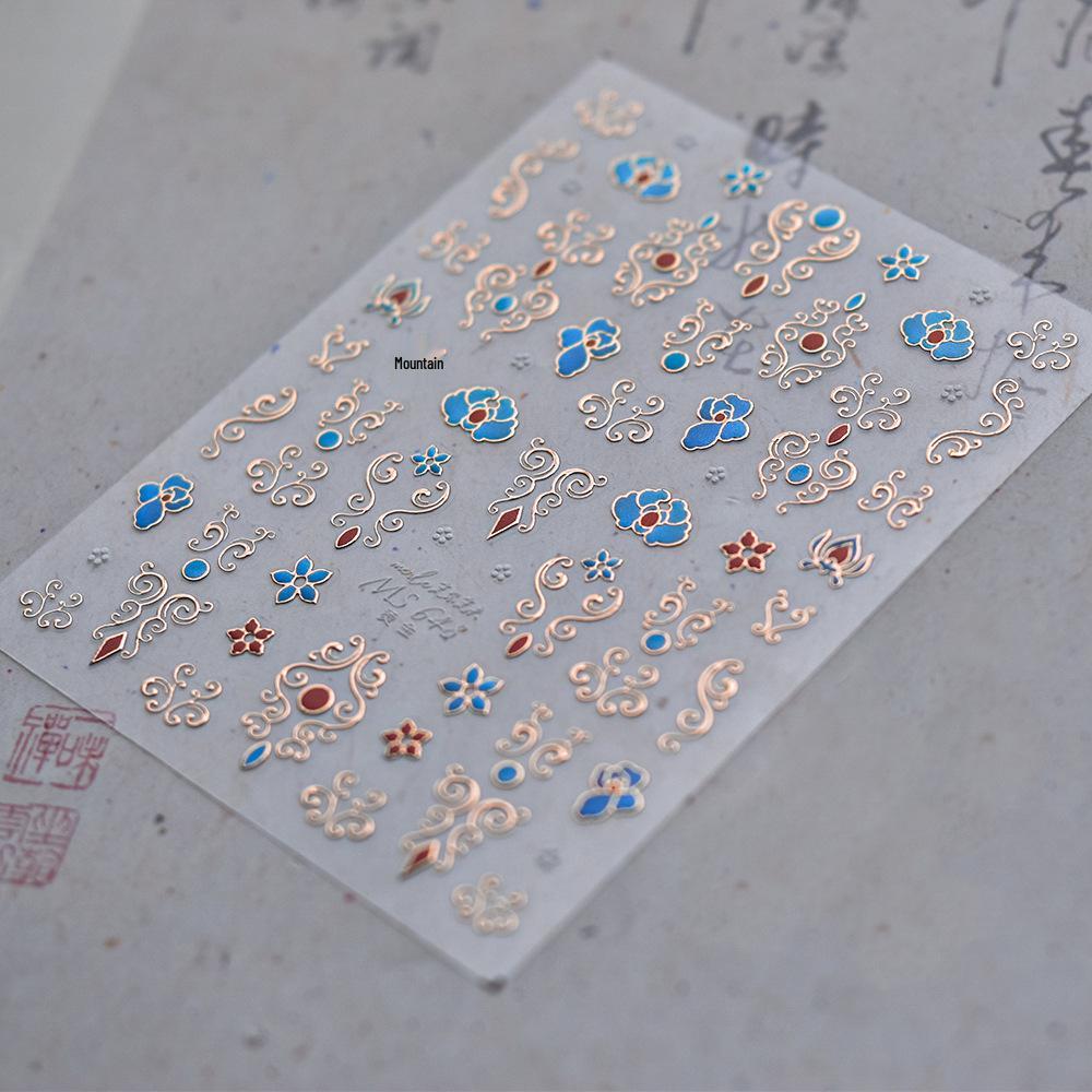 Xiaohongshu Bestseller: Tomoni & Moshu Hot Stamping Nail Art Stickers Ms648 - Xifei Returns To the Palace Collection