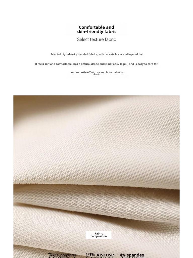 2024 Men's Spring/Autumn Slim Straight Nine-point Business Trousers