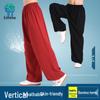 Unisex Tai Chi Loose Breathable Yoga & Sports Pants for Outdoor & Morning Exercise