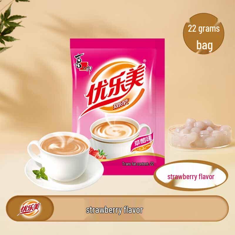 U.Love.It Instant Strawberry Milk Tea