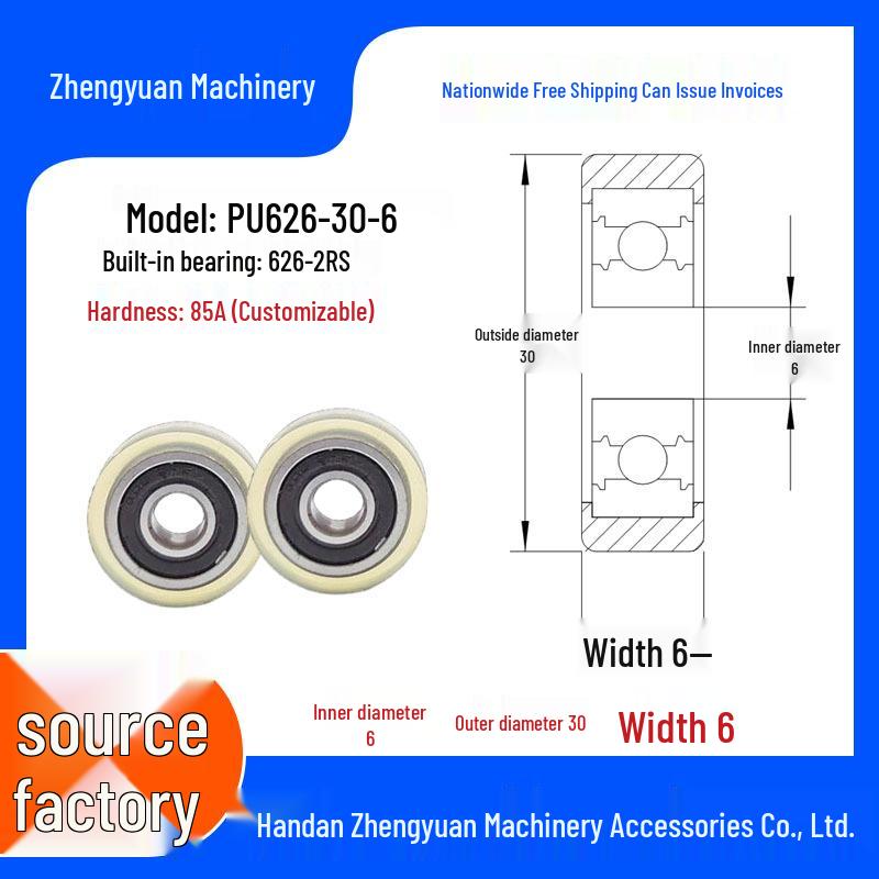 6mm Inner Bore PU-Coated Silent Guide Roller Pulley Bearing (696/606/626)