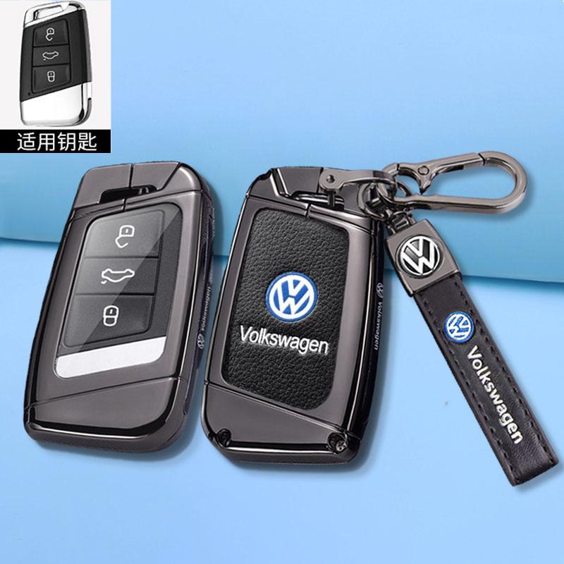 Para VOLKSWAGEN Nueva Aleación de Zinc Cuero Funda Carcasa para Llave de Coche Para VW Volkswagen Magotan Passat B8 Skoda Superb Kodiaq A7 Coche Ke