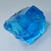Lab-Created Blue Sapphire Loose Gemstone 71 Ct Uncut Rough Crystal September Birthday Birthstone