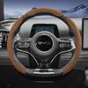 Suitable for Byd Sports Suede Steering Wheel Covers with Split Snap-On Design for Models Such as Atto 3 2 Dolphin Seal Sealion Han Song Qin Plus
