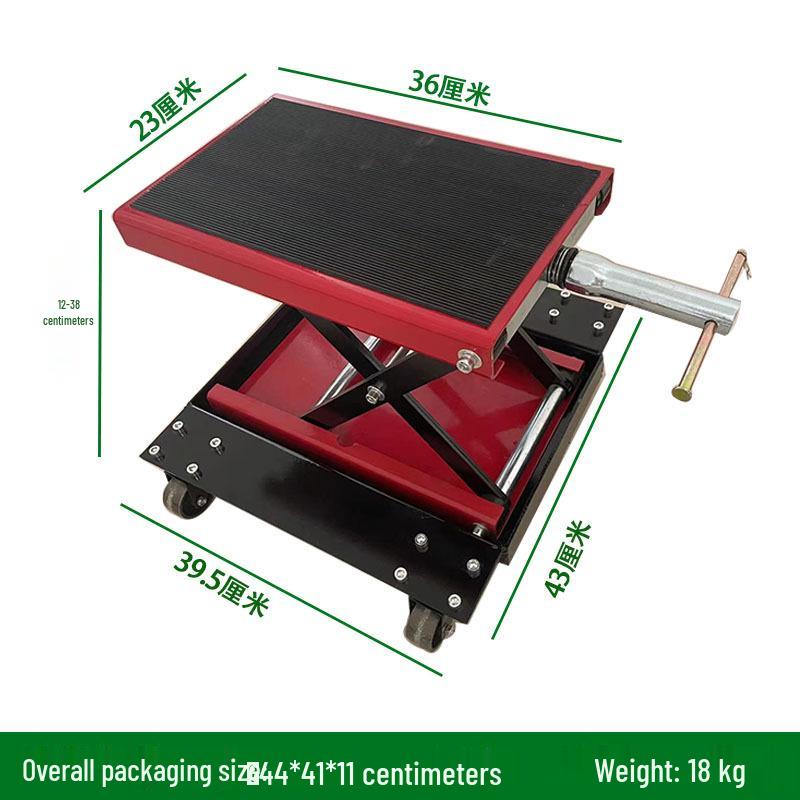 Electric Motorcycle & Bicycle Repair Platform Lift