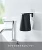 Yamazaki Jitsugyo Film Hook Magnetic Tumbler Black W7 x D7 x W7 x x when Tower Floating Storage Easy Installation 5488 Approx. H9.5cm (Tumbler)