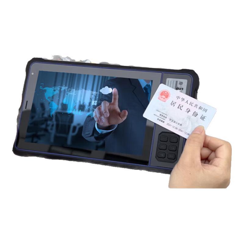 

CENAVA A80PT Fully Rugged 8-inch Industrial Android Tablet (CN version)