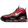 Air Max Uptempo 95 'Bulls Away' Men's CK0892-600