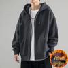 Unisex Cardigan Hoodie - Versatile Autumn Casual Jacket for Men and Women