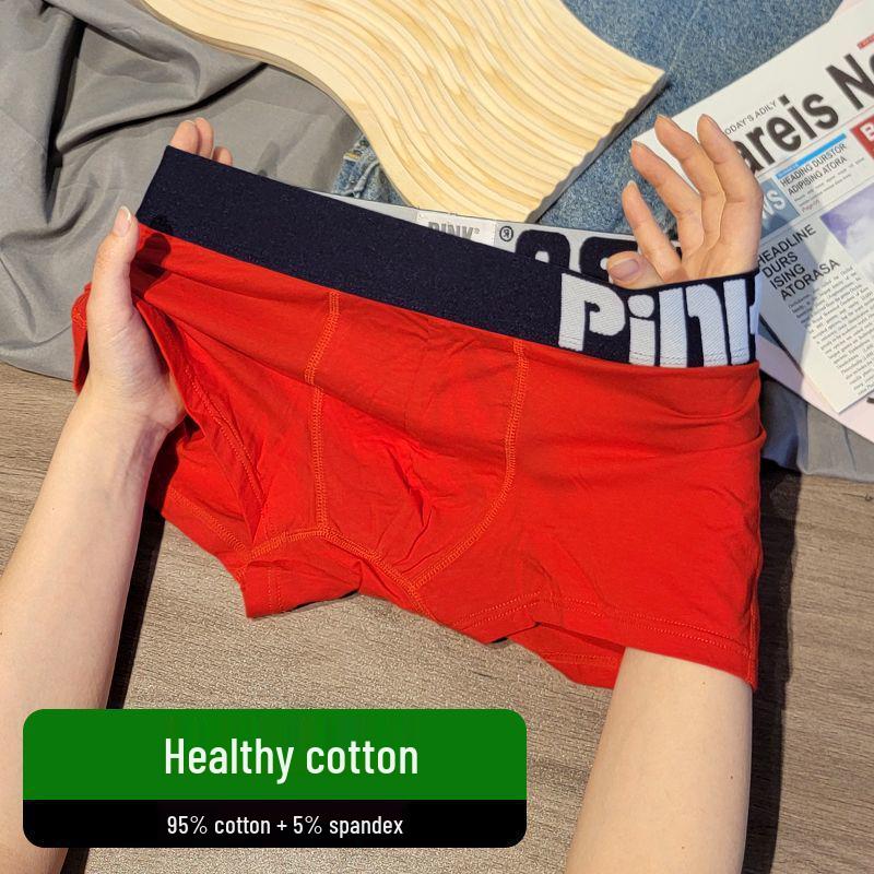 Men's Mid-Rise Cotton Boxer Briefs - Comfortable, Breathable, Trendy Four-Corner Design