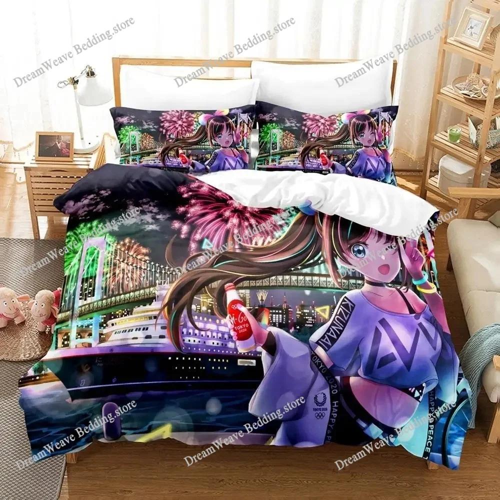 Kawaii Girls Kizuna AI Cartoon Poster Sheets Quilt Covers Bedding Dormitory Sheets Bedding Set Soft Warm Bedding Set Luxury Gift