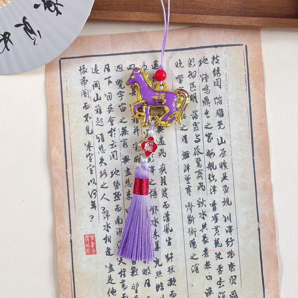 1PC 2026 Year Of The Horse Wall Hanging Car Ornament New Year Dripping Oil Zodiac Horse Pendant Lucky Decor Housewarming Gifts