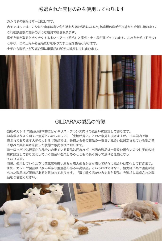 GILDARA FT07TX Baby Cashmere Basic Wave Large Solid and Scarf 100% Stole, Color, Women's Men's (Off-White (W))