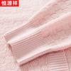 Hengyuanxiang Women's Merino Wool Blend V-Neck Cardigan