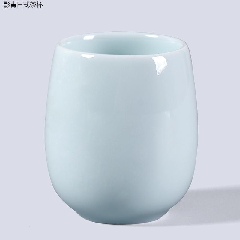 Ceramic tea cup, Japanese style tea tasting cup, household kung fu tea set, drinking water single cup, master cup