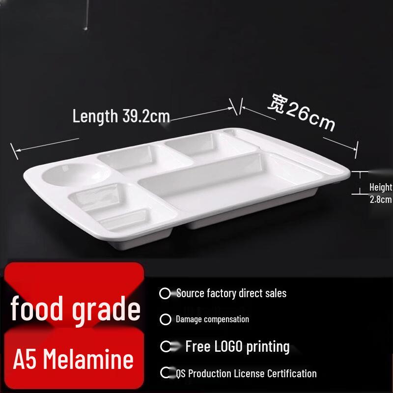 Yingtang 7-Compartment Rectangular Melamine Plates