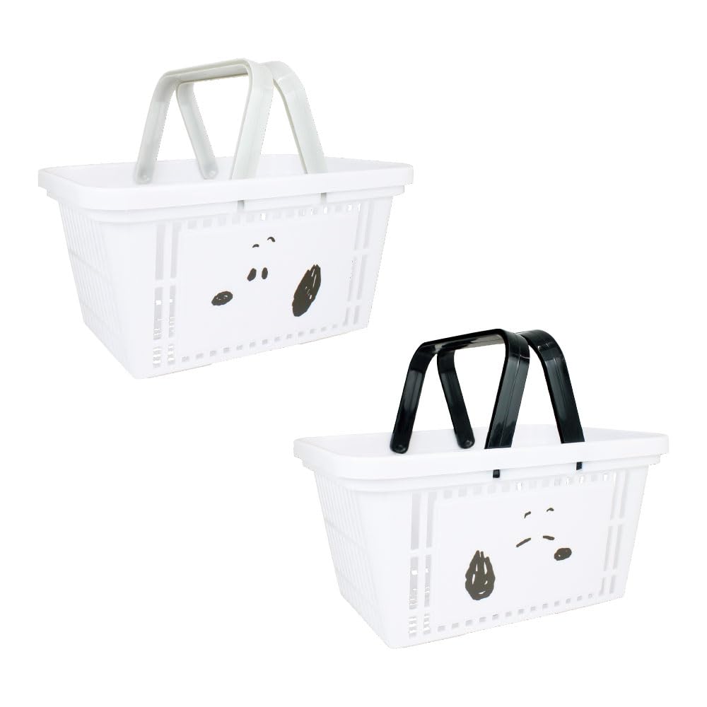 Snoopy Basket Gray