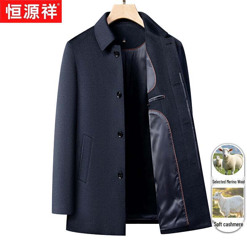 Hengyuanxiang Men s Thick Cashmere Wool Blend Mid-Length Overcoat 2XL