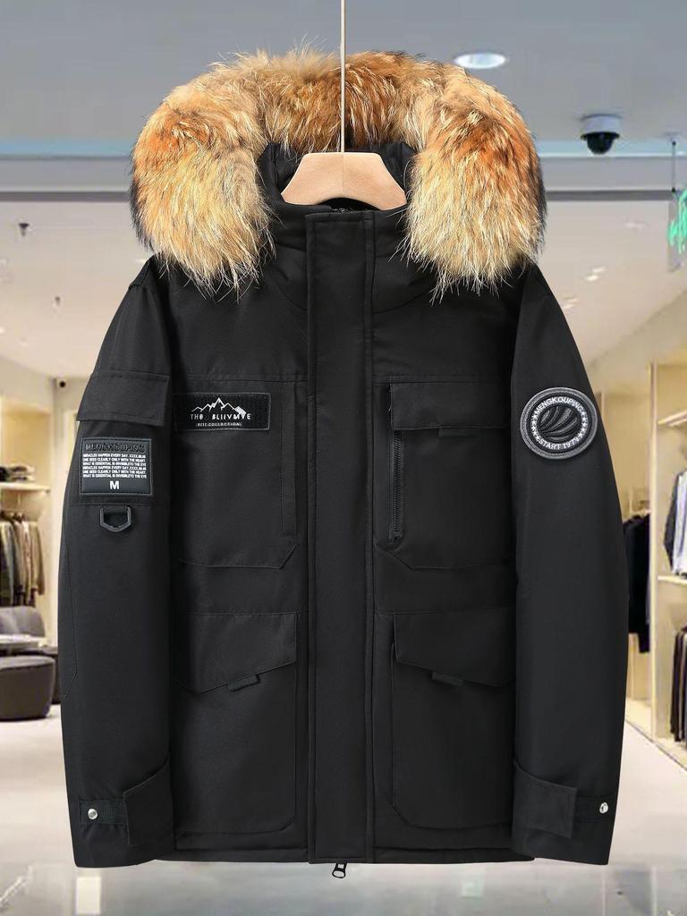 Northeast Extreme Cold -30° Mid-Length Down Jacket: Men's & Women's Outdoor Goose Down Coat with Big Fur Collar
