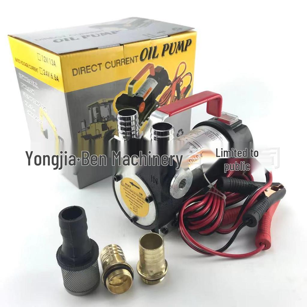 12/24V DC Small Diesel, Kerosene, and Oil Pump for Garden Use