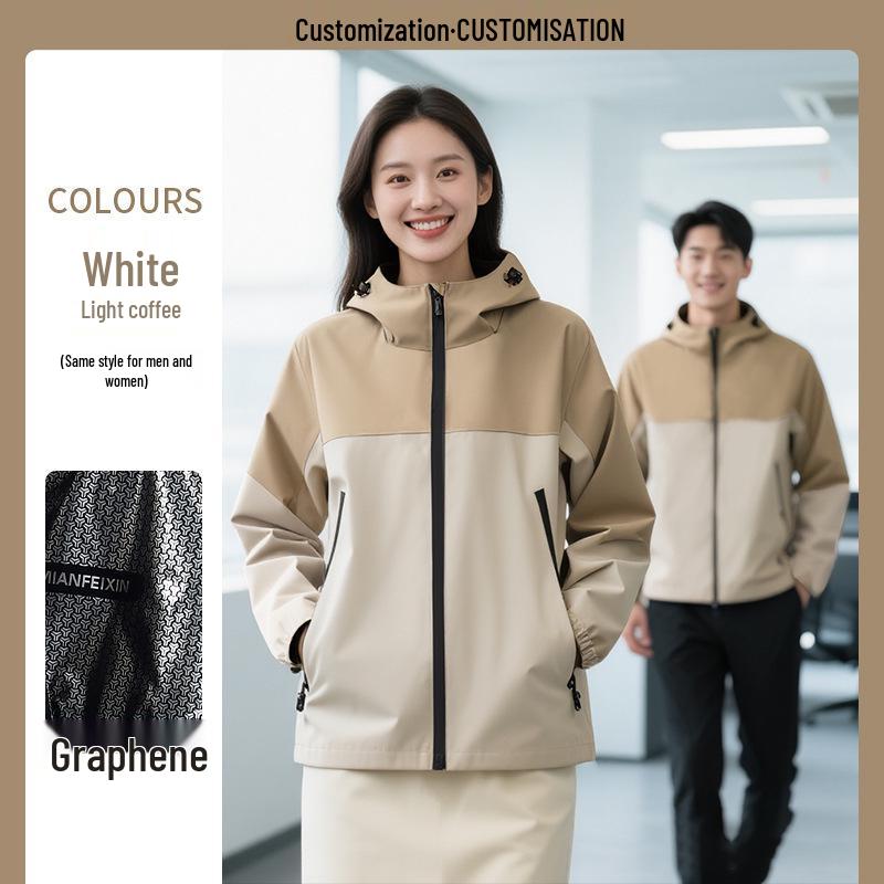 Autumn/Winter Outdoor Windproof Jacket with Logo Embroidery for Team Building M