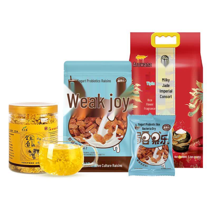 Assorted Food & Drink Collection