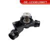 Car Engine Temperature Controller Regulator Coolant Thermostat Assembly with Housing Compatible for E46 E60 11530139877