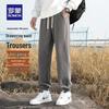ROMON Pantaloni Casual da Uomo a Gamba Dritta